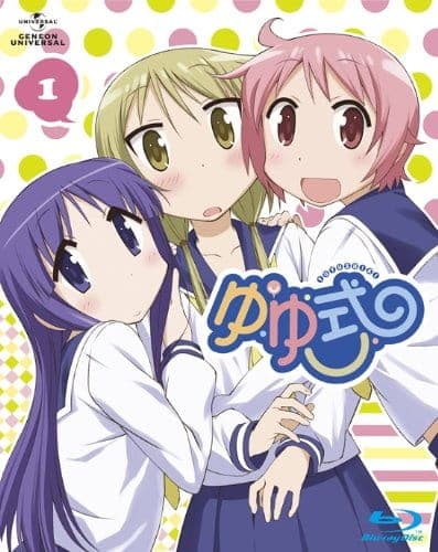 Affiche de Yuyushiki: Nyanyashiki