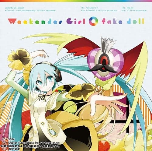 Affiche de Weekender Girl