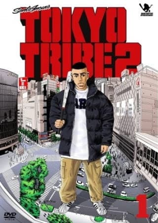 Affiche de Tokyo Tribe 2