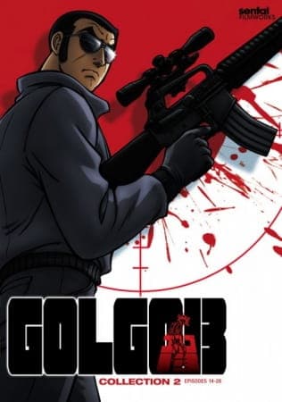 Affiche de Golgo 13 (TV)