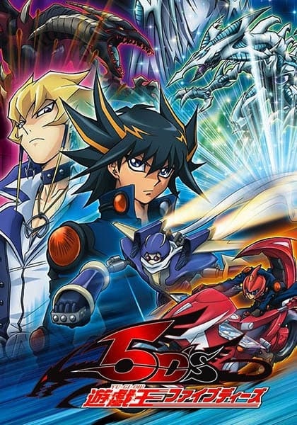 Affiche de Yu☆Gi☆Oh! 5D's