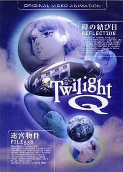 Affiche de Twilight Q