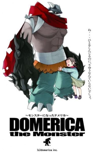 Affiche de Monster ni Natta Domerica