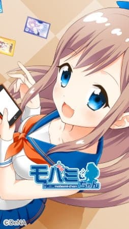 Affiche de Bishoujo Mobage: Mobami-chan