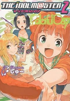 Affiche de THE IDOLM@STER 2: Colorful Days