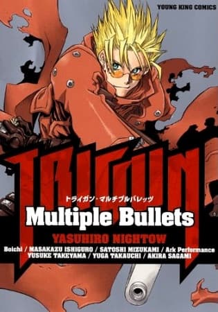 Affiche de Trigun: Multiple Bullets