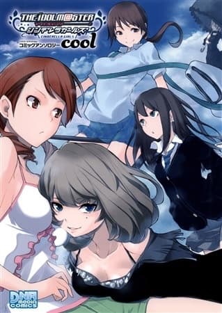 Affiche de The iDOLM@STER: Cinderella Girls Comic Anthology - cool