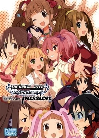 Affiche de The iDOLM@STER: Cinderella Girls Comic Anthology - passion