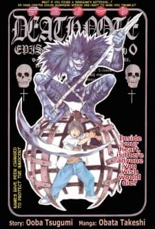 Affiche de Death Note