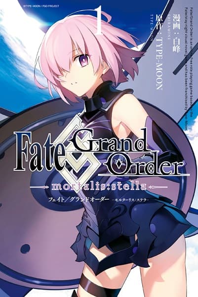 Affiche de Fate/Grand Order: Mortalis:Stella