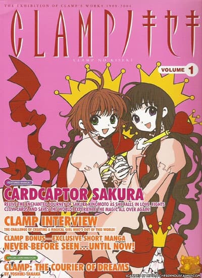 Affiche de Clamp no Kiseki