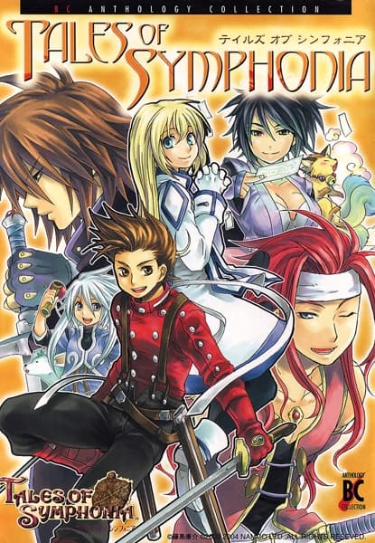 Affiche de BC Anthology Collection: Tales of Symphonia