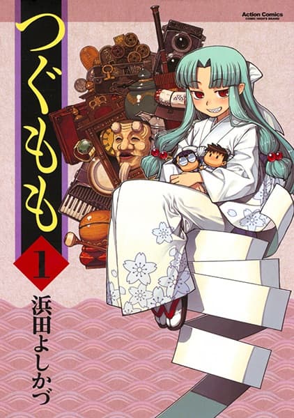 Affiche de Tsugumomo