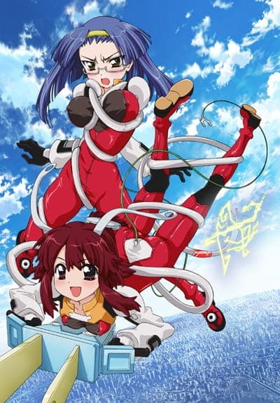 Affiche de Fight Ippatsu! Juuden-chan!!