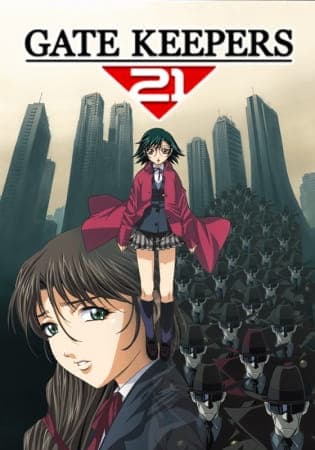Affiche de Gate Keepers 21