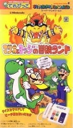 Affiche de Super Mario World: Mario to Yoshi no Bouken Land