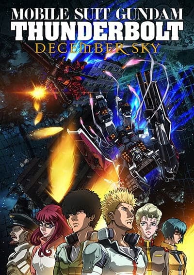 Affiche de Mobile Suit Gundam Thunderbolt: December Sky