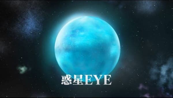 Affiche de Eyedrops Episode 0