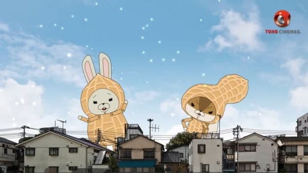 Affiche de Kamiusagi Rope x TOHO Cinemas