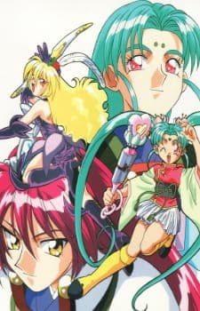 Affiche de Mahou Shoujo Pretty Sammy