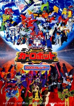 Affiche de Transformers: Car Robots