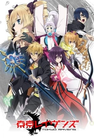 Affiche de Tokyo Ravens