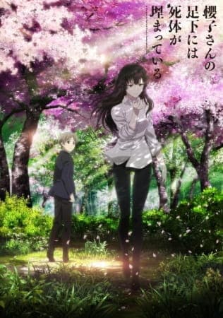 Affiche de Sakurako-san no Ashimoto ni wa Shitai ga Umatteiru