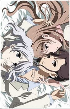 Affiche de Candy☆Boy: Side Story For Archive