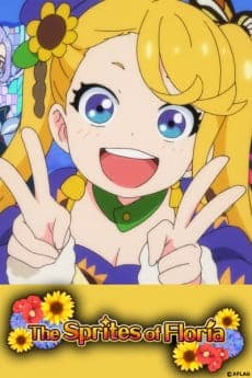 Affiche de Hanasaku Kizuna no Romantan