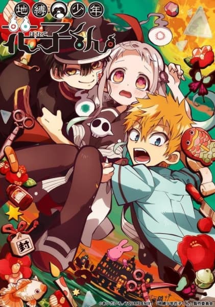 Affiche de Toilet-bound Hanako-kun