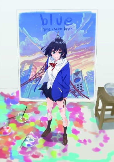 Affiche de Blue: Line Step Brush