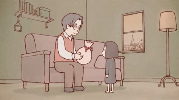 Affiche de Kyou kara Omoide