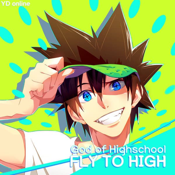 Affiche de The God of Highschool
