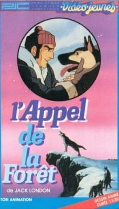 Affiche de Arano no Sakebi Koe: Hoero, Buck