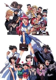 Affiche de Bannou Bunka Neko-Musume (1998)