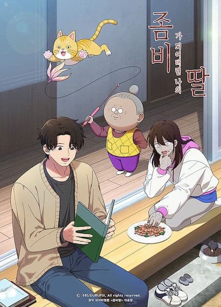 Affiche de My Daughter is a Zombie