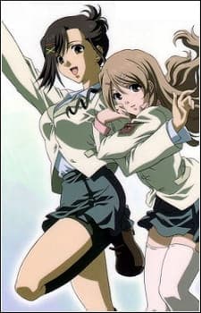 Affiche de Candy Boy Episode: EX01 - Mirai Yohouzu