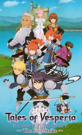 Affiche de Tales of Vesperia: The First Strike