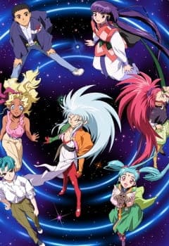 Affiche de Tenchi Muyou! Ryououki 3rd Season