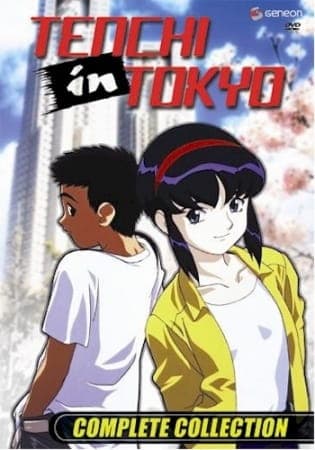 Affiche de Shin Tenchi Muyou! Specials
