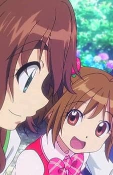 Affiche de Kyoto Animation: Ajisai-hen