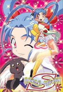 Affiche de Mahou Shoujo Pretty Sammy (1996)