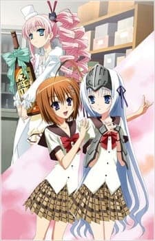 Affiche de Kore wa Zombie Desu ka? of the Dead: Hai, Minotake ni Attemasu