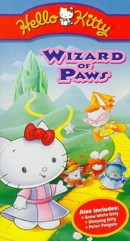 Affiche de Sanrio Anime Sekai Meisaku Gekijou