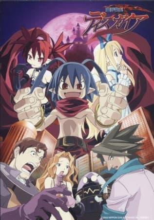 Affiche de Makai Senki Disgaea