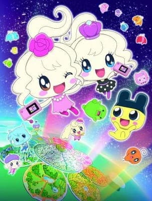 Affiche de Tamagotchi! Miracle Friends