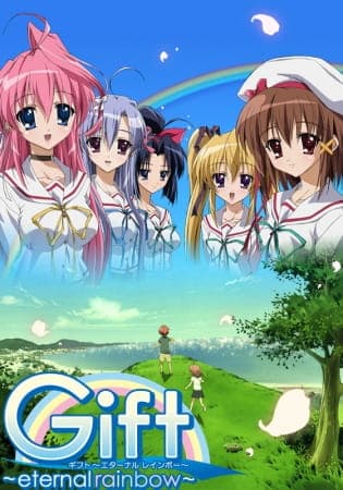 Affiche de Gift: Eternal Rainbow