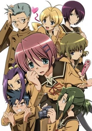 Affiche de Hitohira
