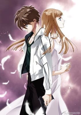 Affiche de New Mobile Report Gundam Wing: Frozen Teardrop Picture Drama - Aratanaru Tatakai