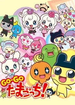 Affiche de GO-GO Tamagotchi!